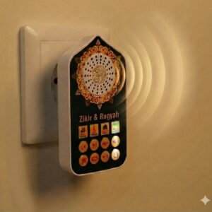 سبيكر ذكر و قرآن و اضائة خفيفة