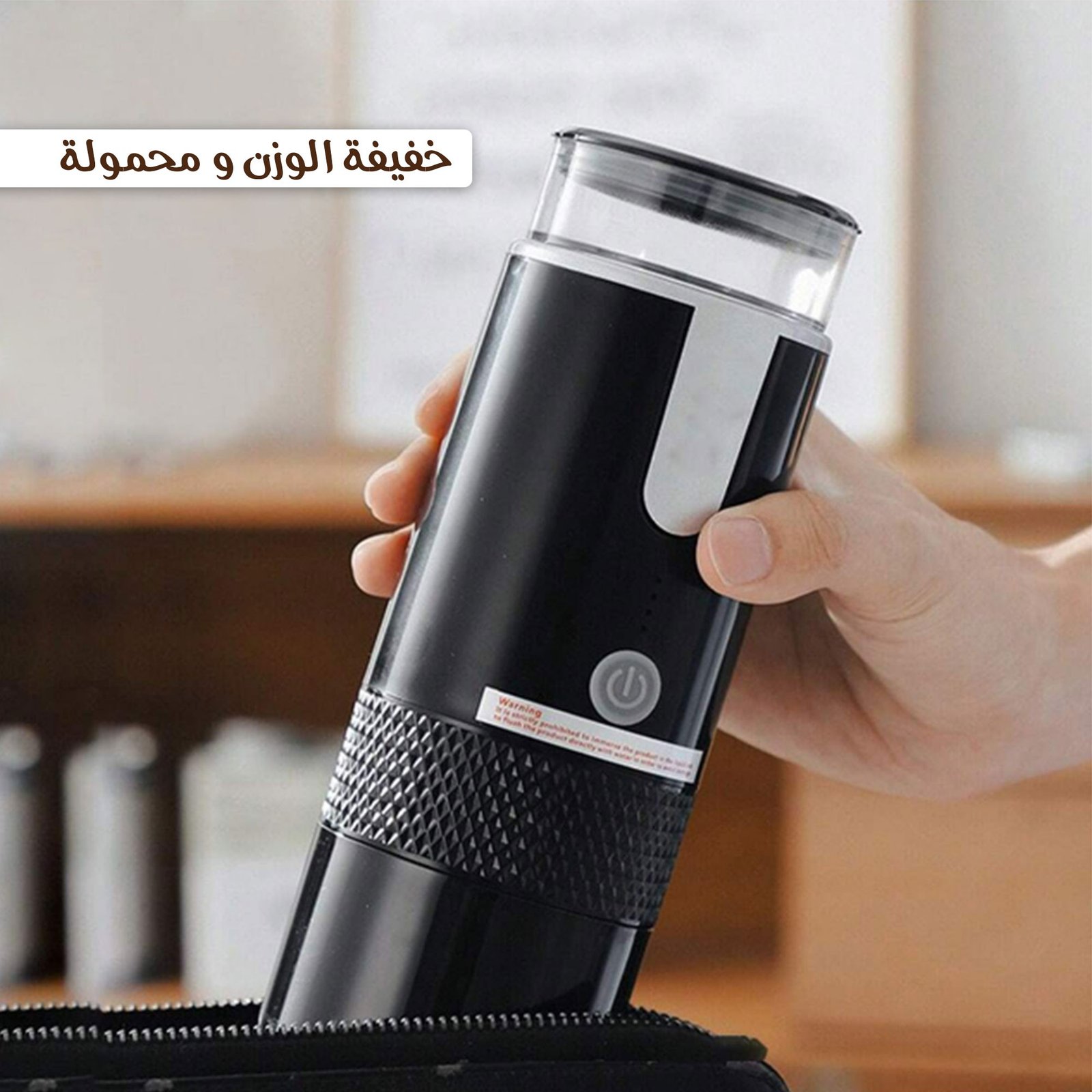 صانع القهوة المحمول - الصورة 6